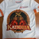 Футболка оверсайз с нанесением индивидуальных принтов